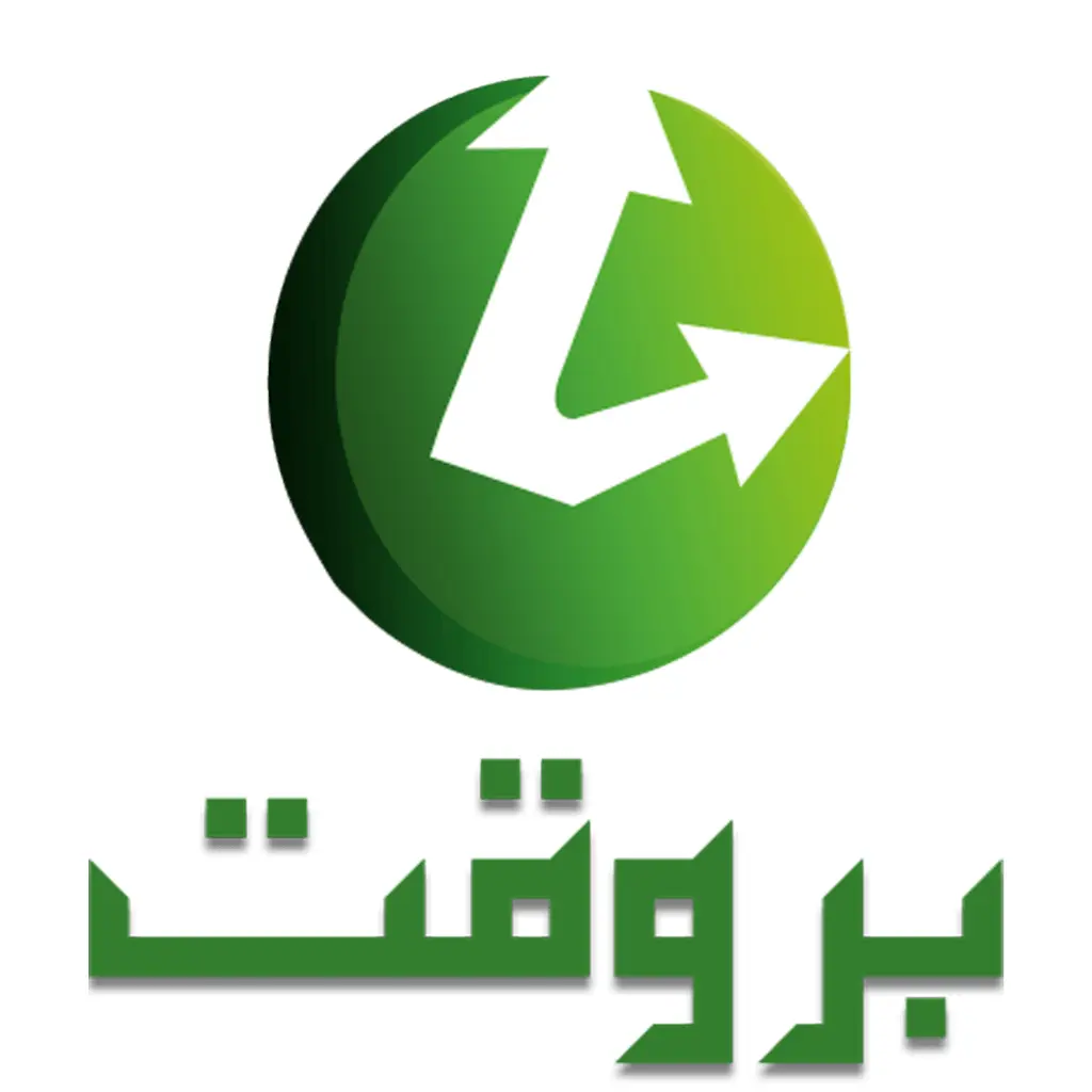 Barwaqt App - Spam or Legal?