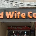 2nd Wife Islamabad Branch