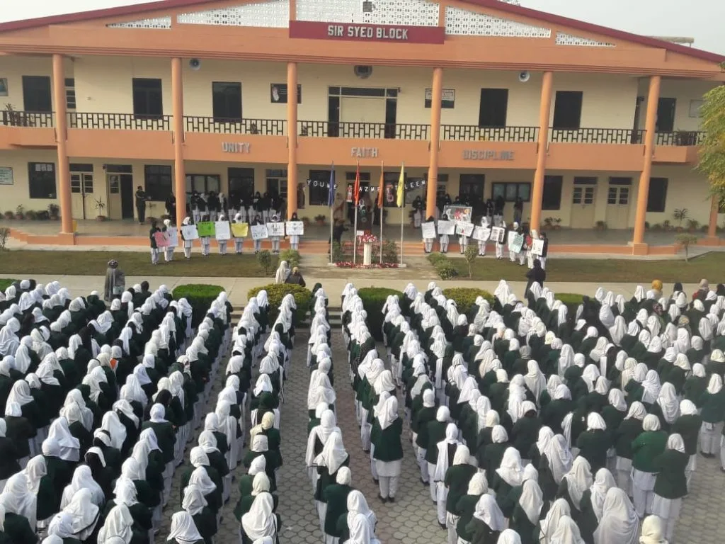 Army Public School and College Jhelum