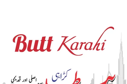 Butt Karahi Jhelum