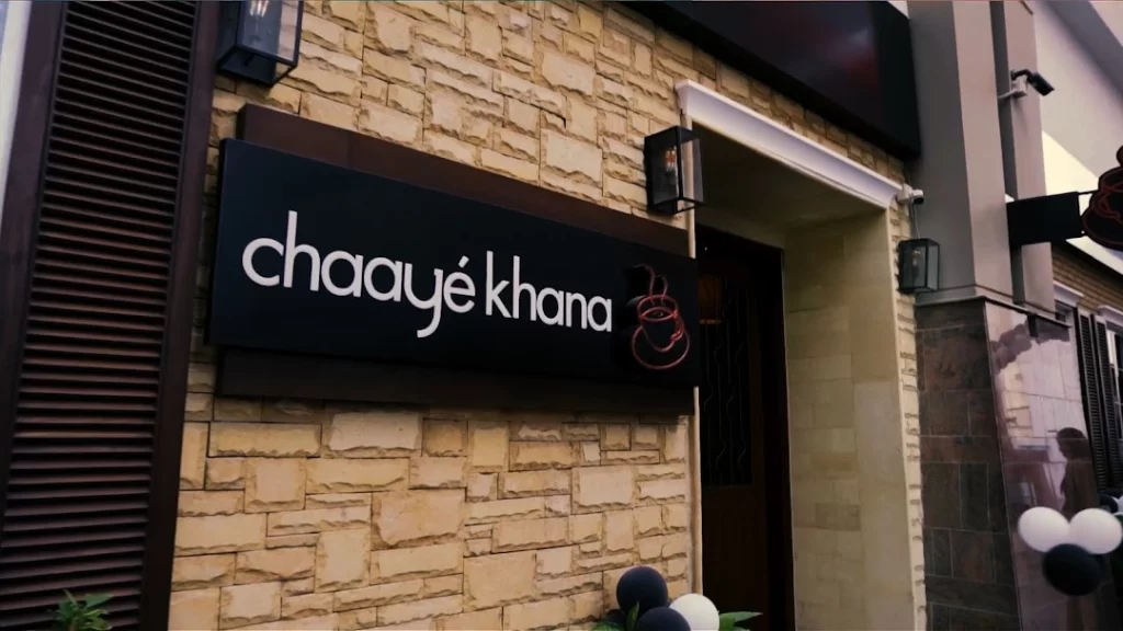 Chaaye Khana - Entrance