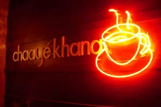 Chaaye Khana Logo