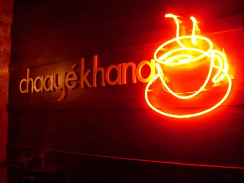 Chaaye Khana Logo