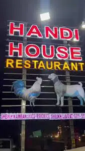 Handi House Jhelum