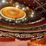 Open Budget Debate in National Assembly