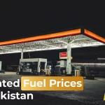 Today Petrol Price in Pakistan