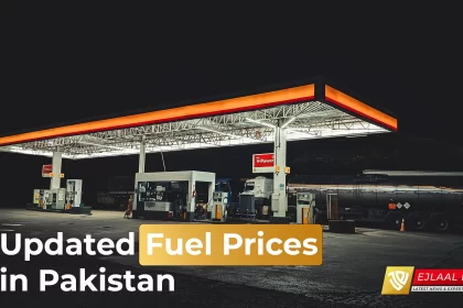 Today Petrol Price in Pakistan