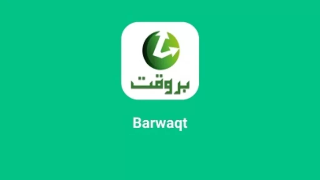 Barwaqt App - Spam or Legal?