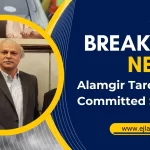Alamgir Tareen Committed Suicide
