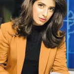 Aleena Farooq Shiekh