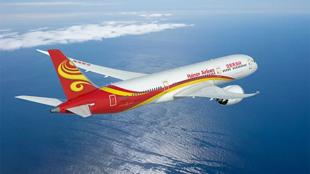 Hainan Airlines: Elevate Your Journey